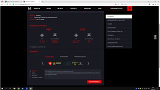 купить аккаунт Warface